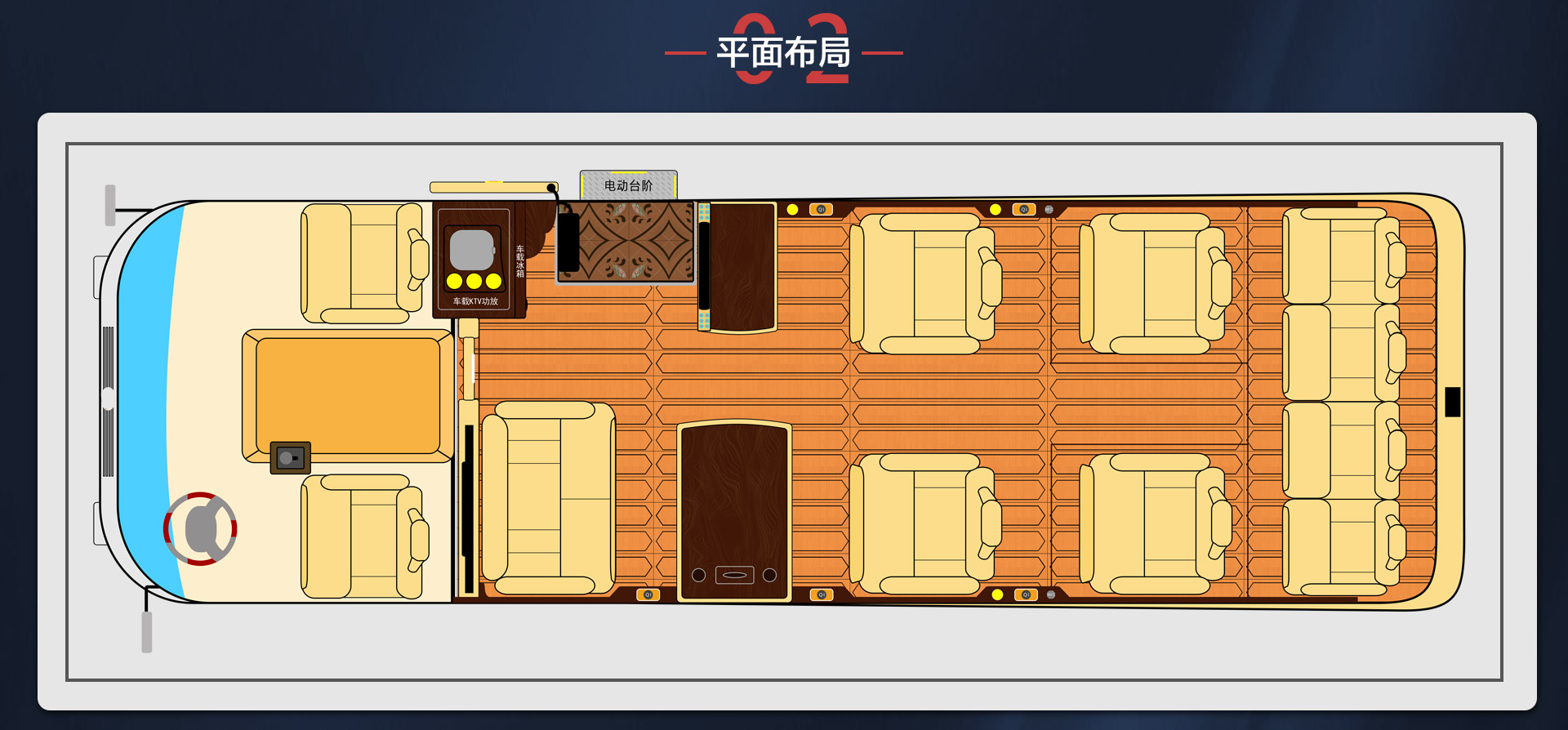 guoyue-详情_03.jpg