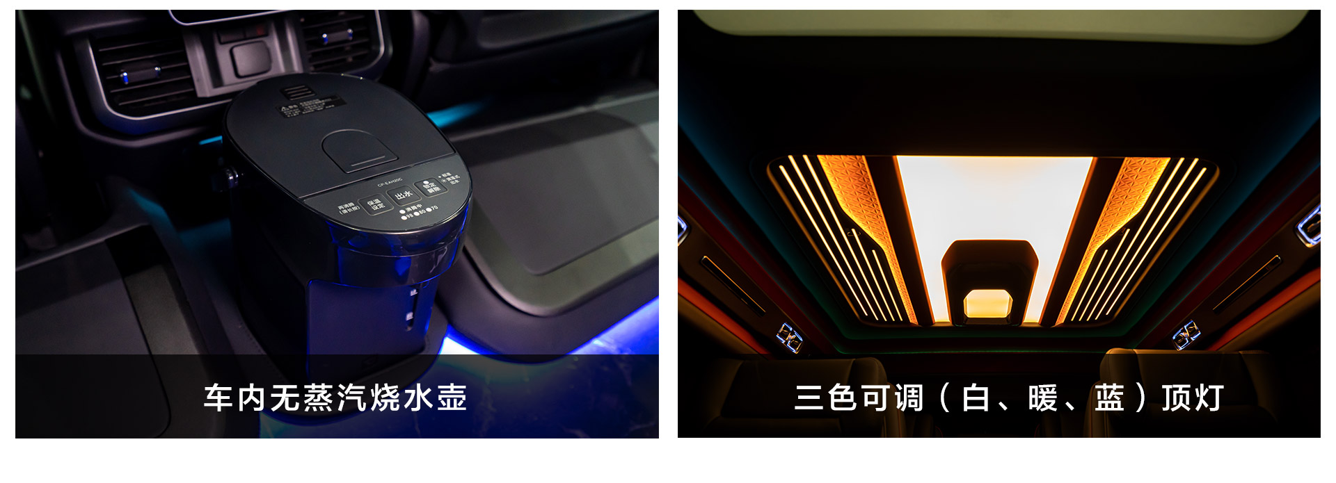 7座勇猛者黑红配色公众号_09.jpg