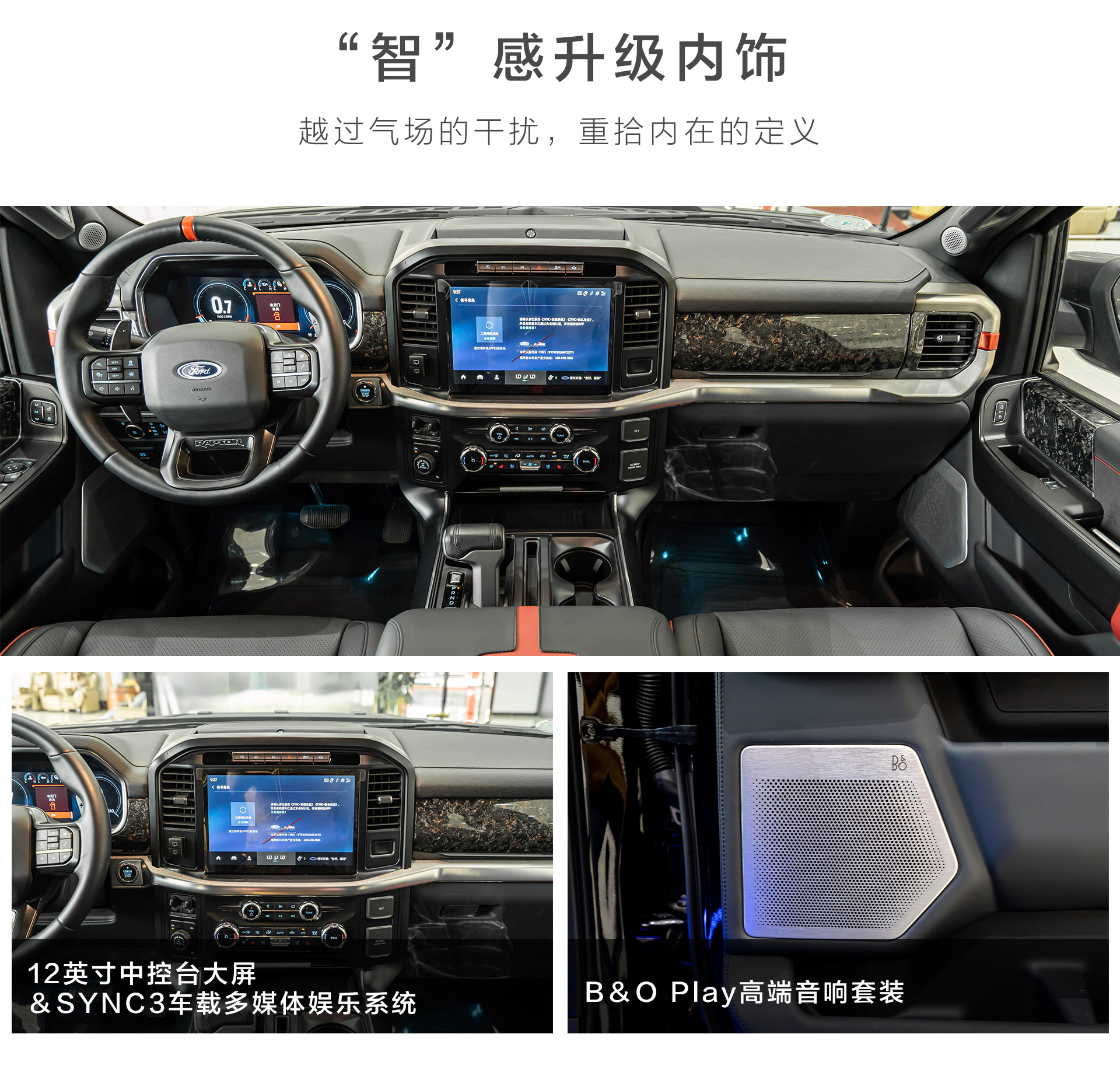 7座勇猛者黑红配色公众号_04.jpg