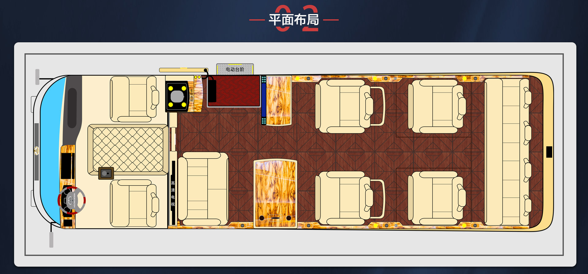 12zuo-xinkuan-霸界详情_03.jpg