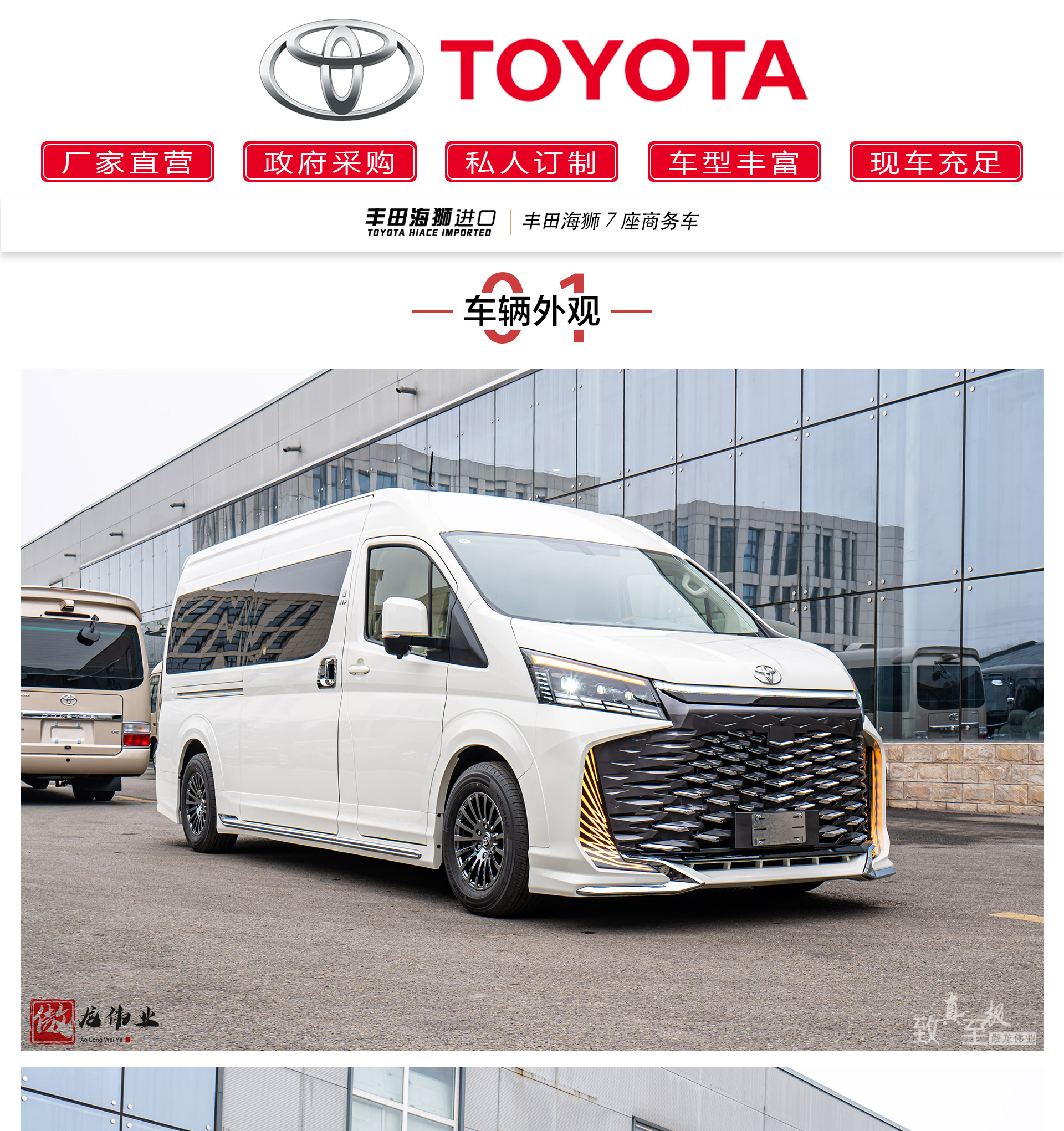 kaisa-公众号_01_01.jpg