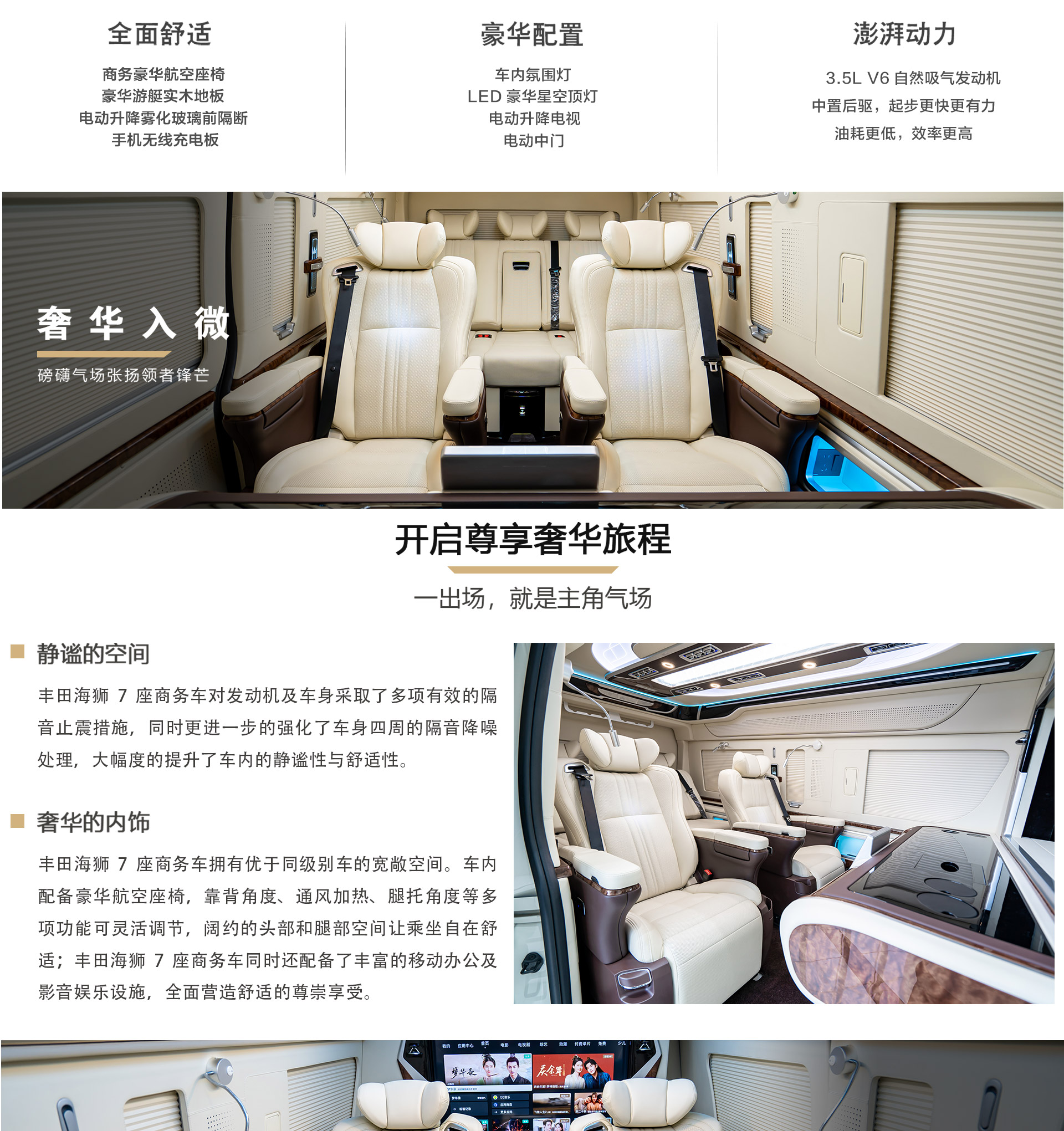 kaisa-公众号_01_05.jpg