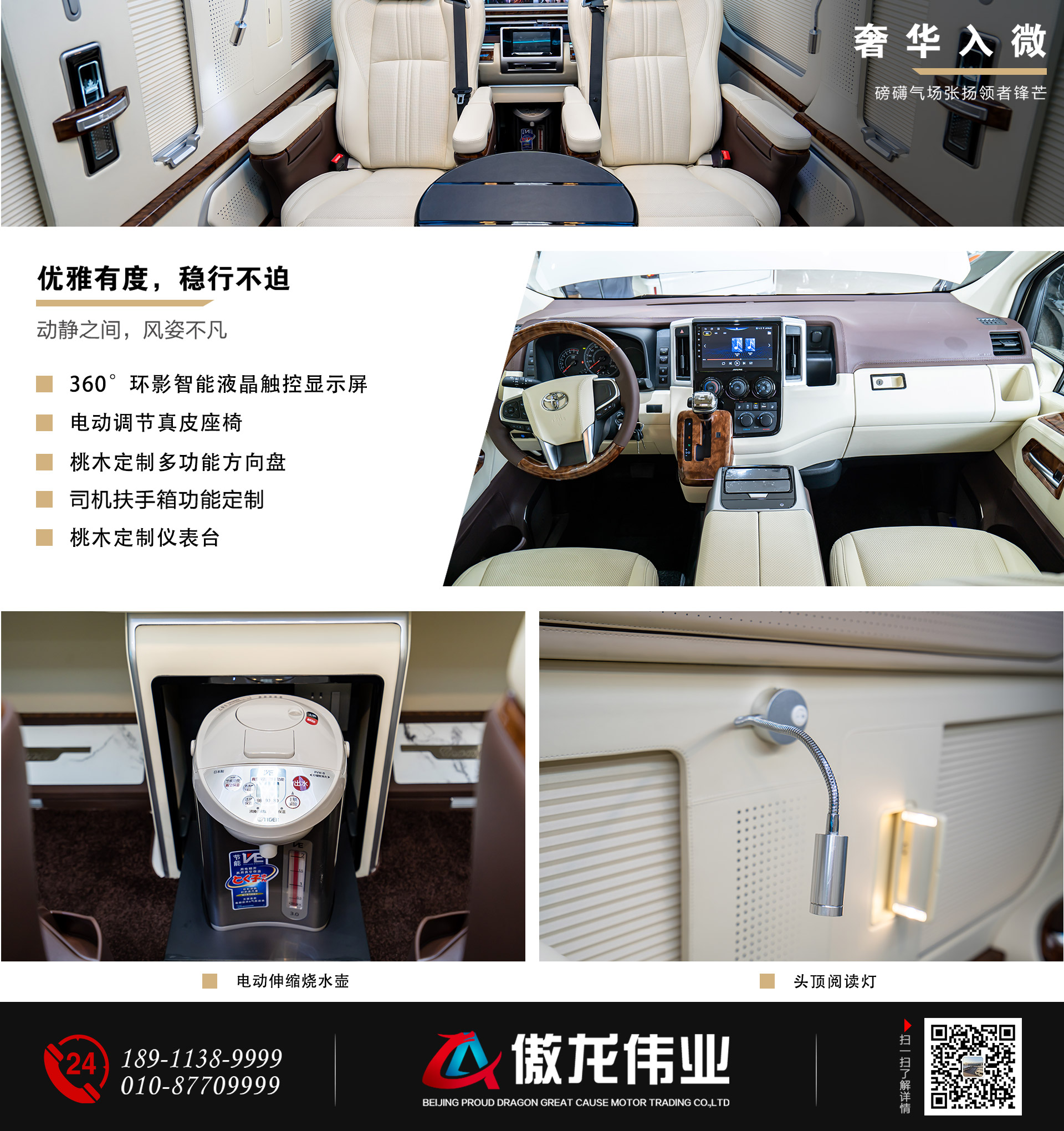 kaisa-公众号_01_06.jpg