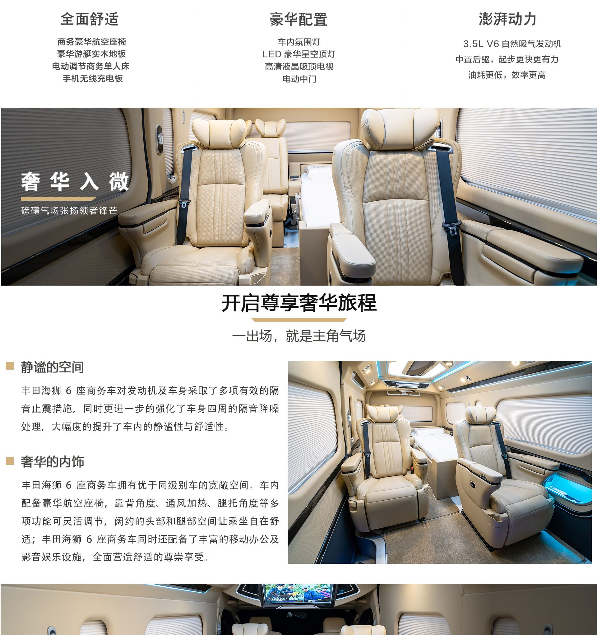 6zuo-mise公众号_05.jpg