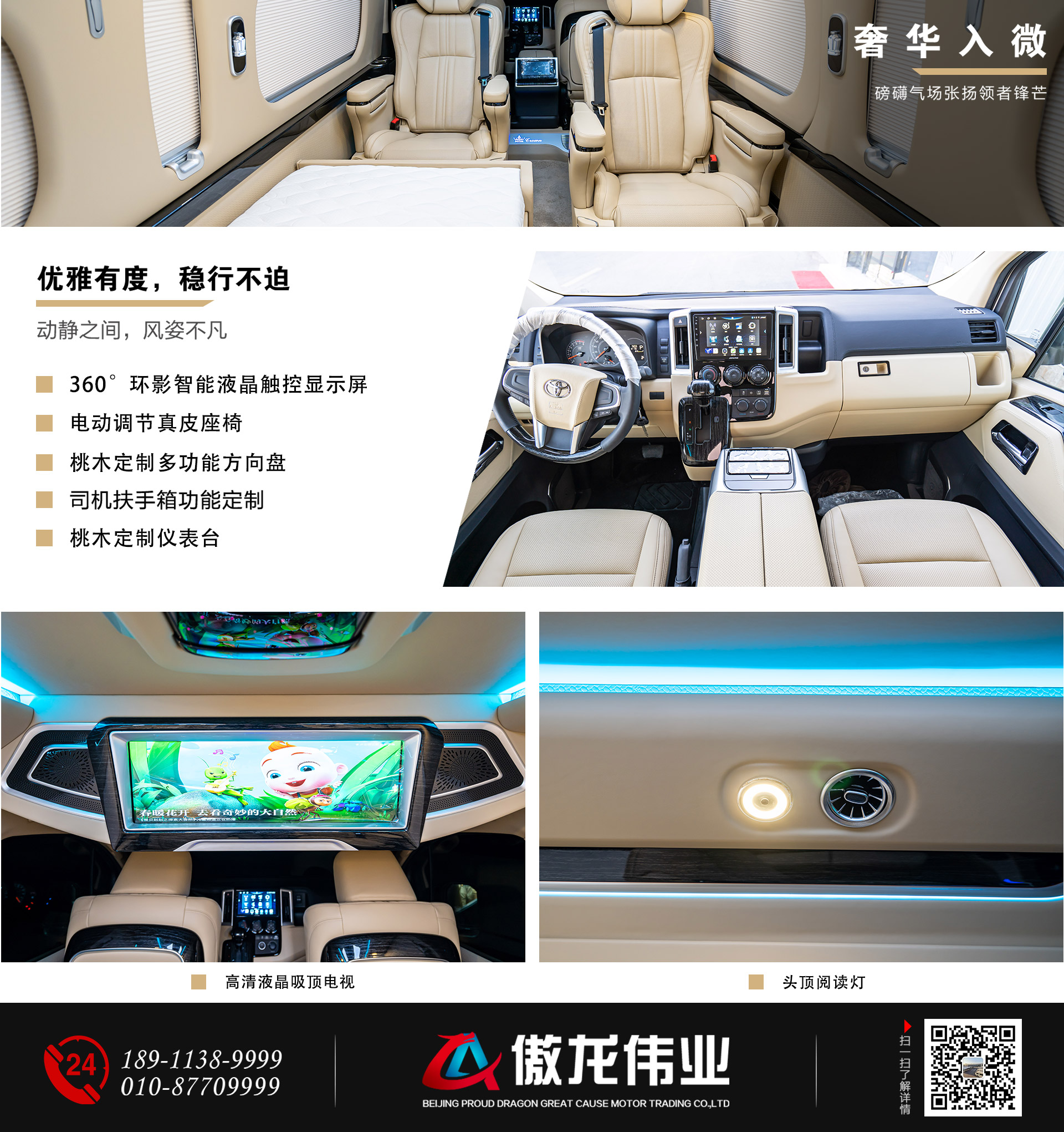 6zuo-mise公众号_06.jpg
