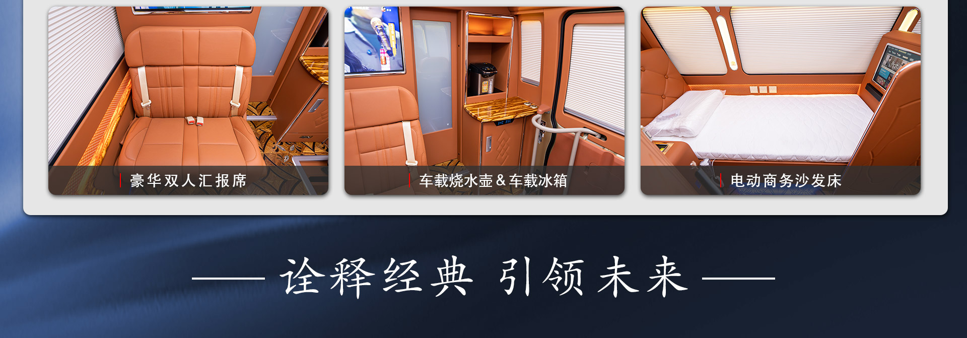 7座宾利棕霸界详情_11.jpg