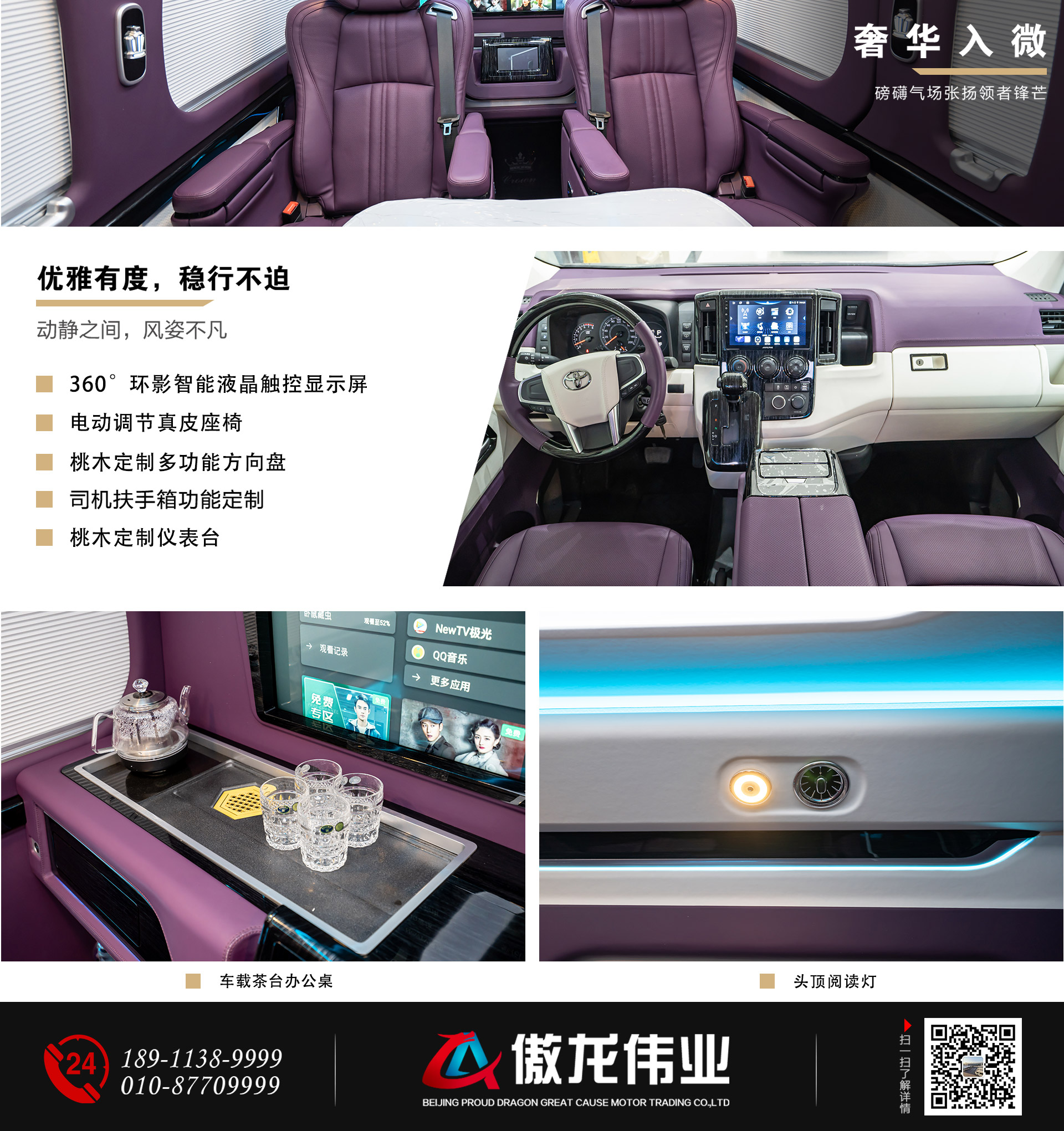 凯萨公众号_06.jpg
