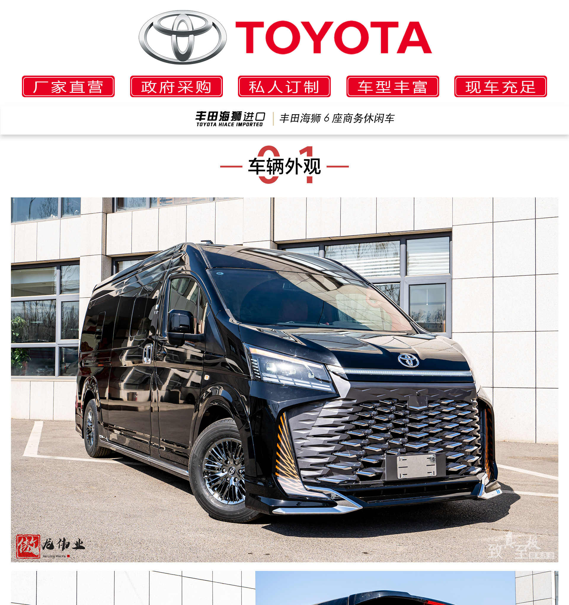 凯萨公众号_01.jpg