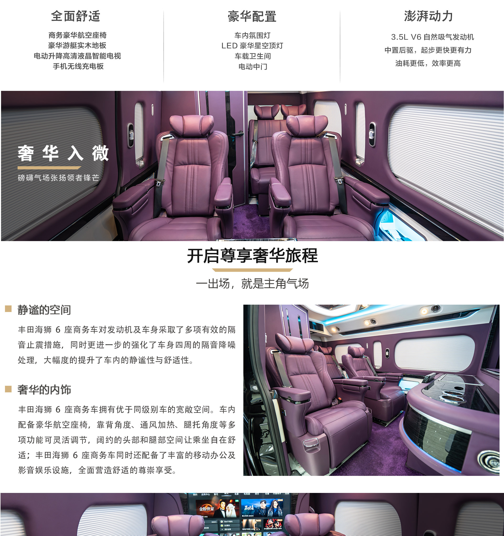 凯萨公众号_05.jpg