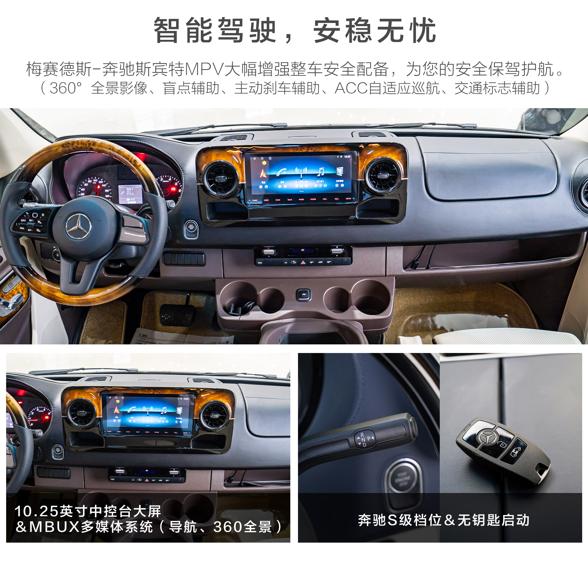 斯宾特公众号_04.jpg