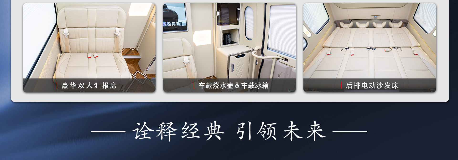 2霸界详情_11.jpg