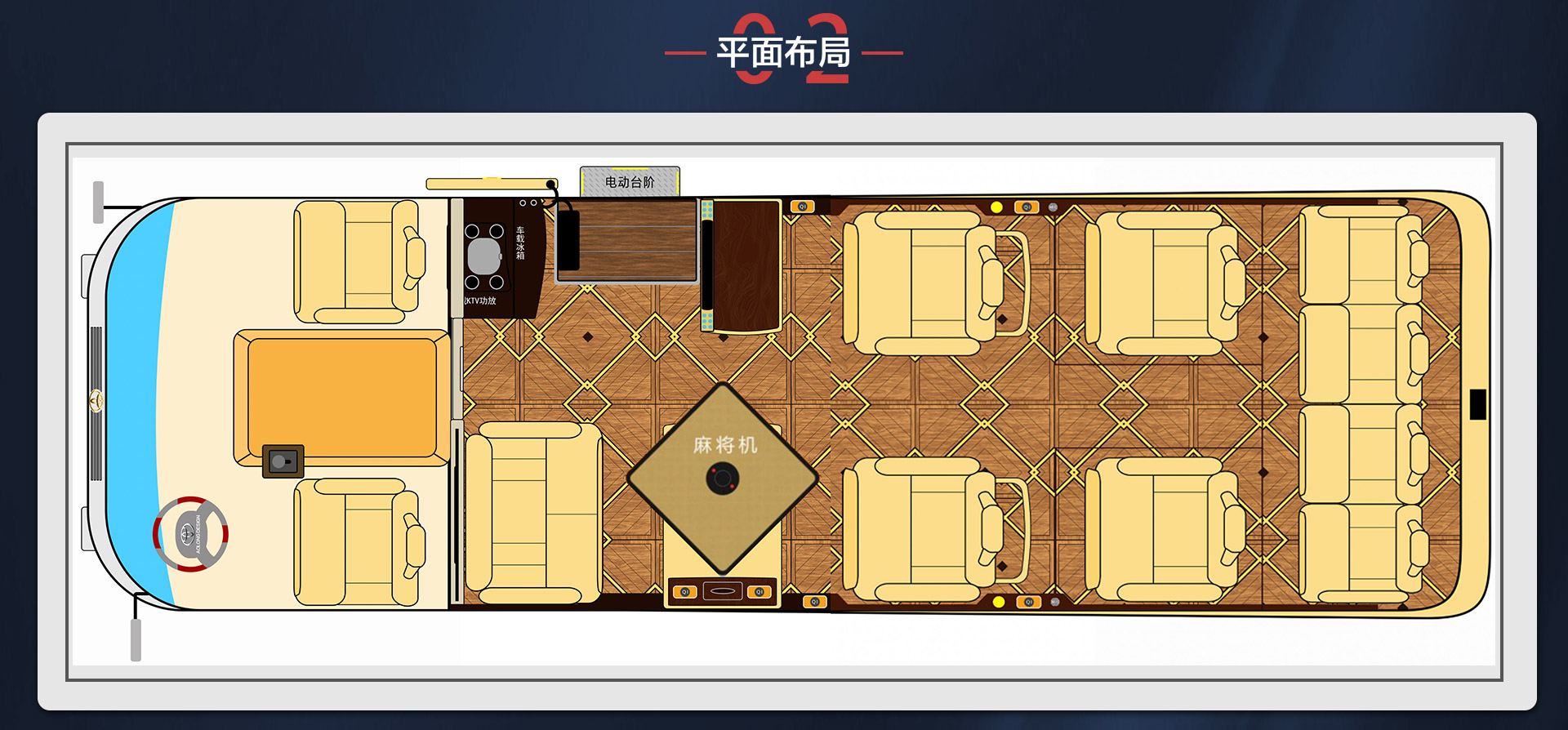 2霸界详情_03.jpg