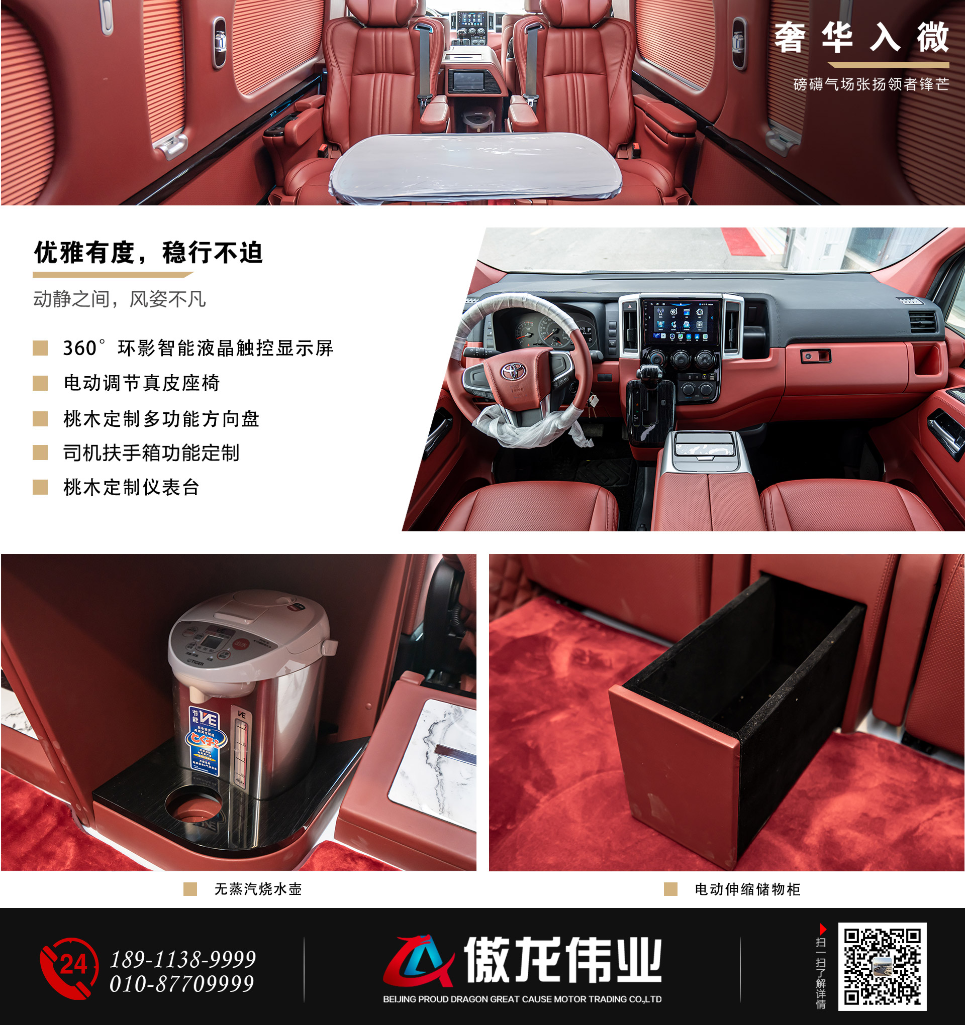 公众号1_06.jpg