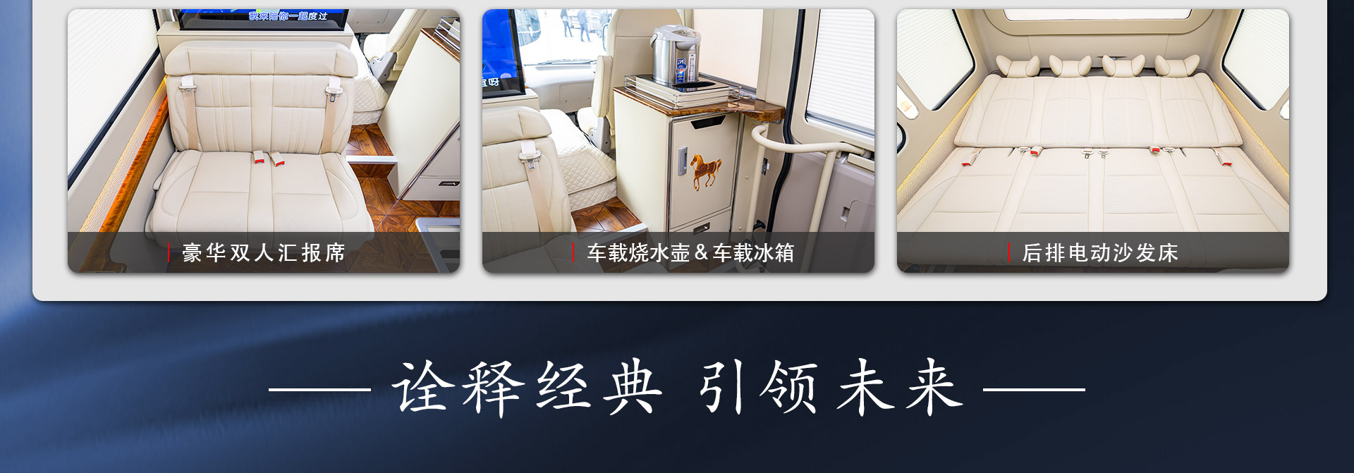 121霸界详情_11.jpg