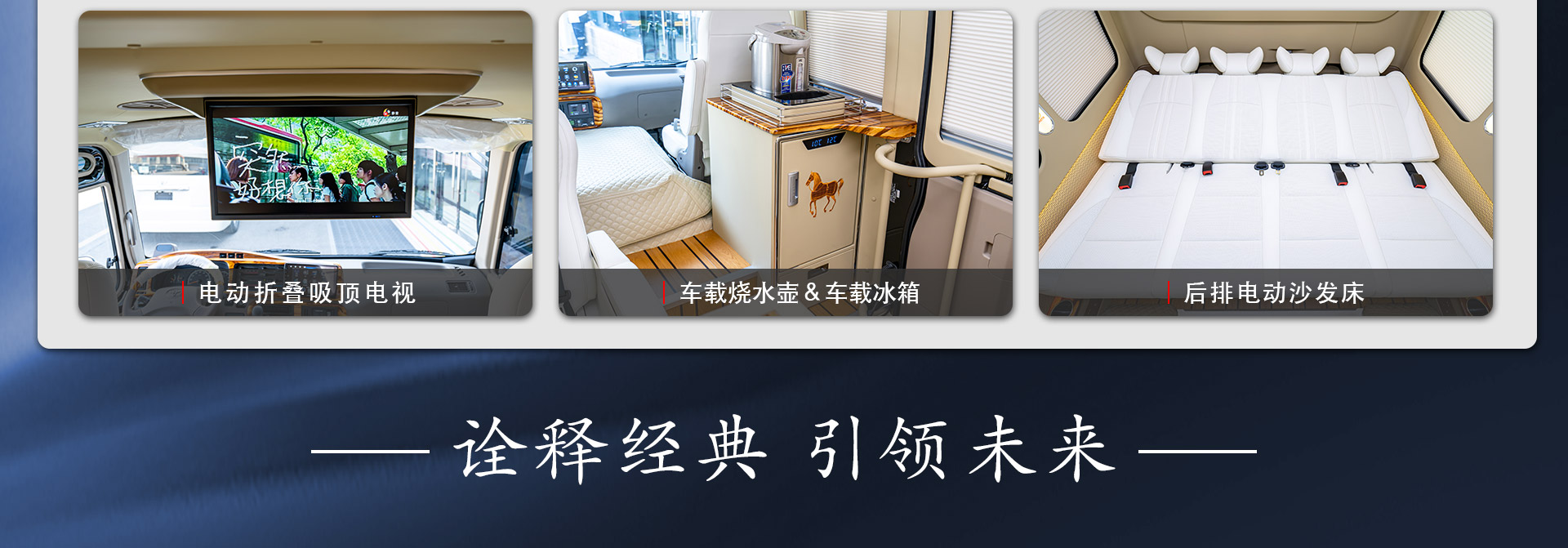 21霸界详情_01_11.jpg