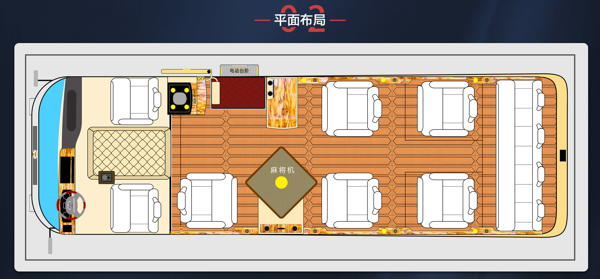 21霸界详情_01_03.jpg