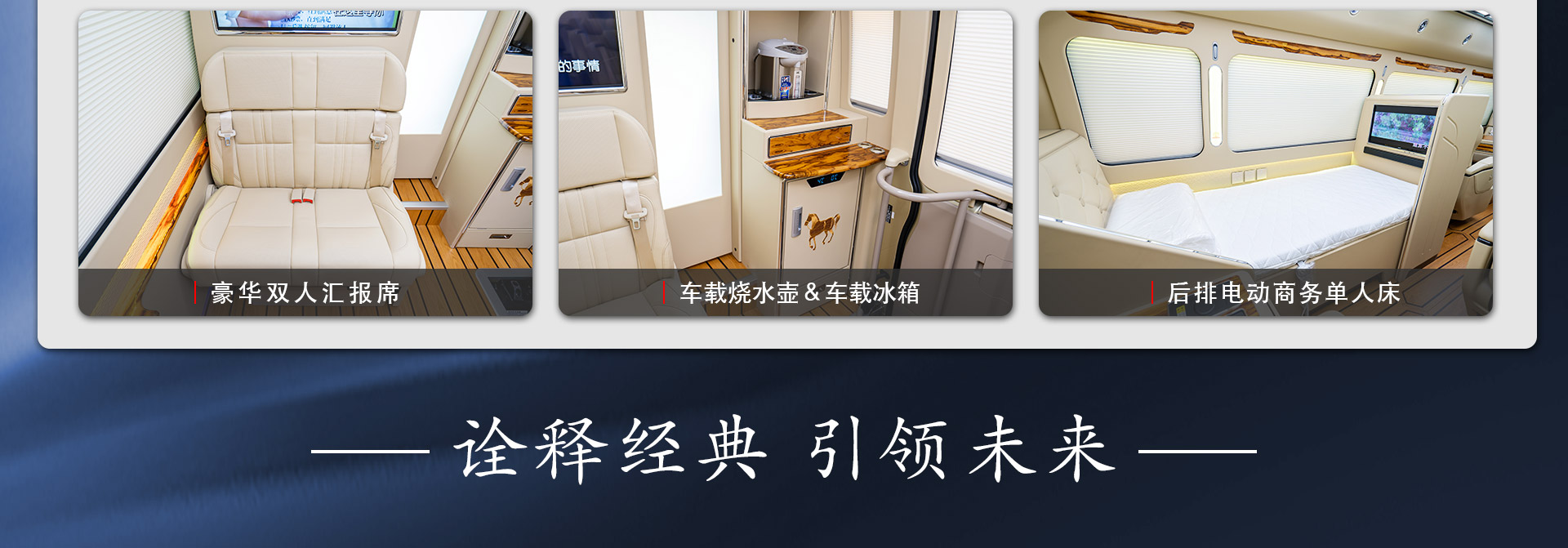 8座茶台霸界详情_11.jpg