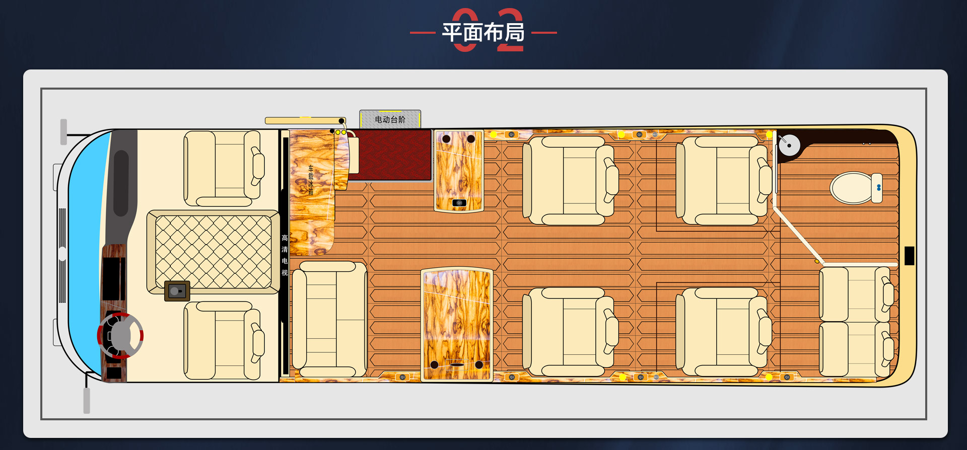 10座卫生间霸界详情_03.jpg