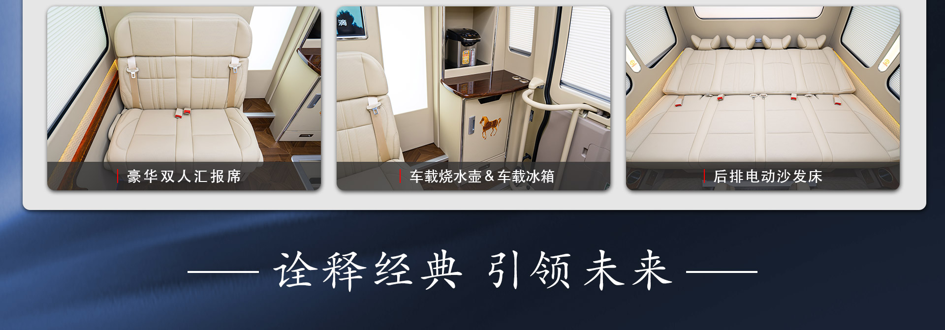 12座投影仪霸界详情_11.jpg