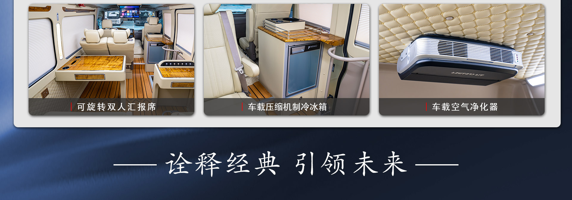 1霸界详情_11.jpg