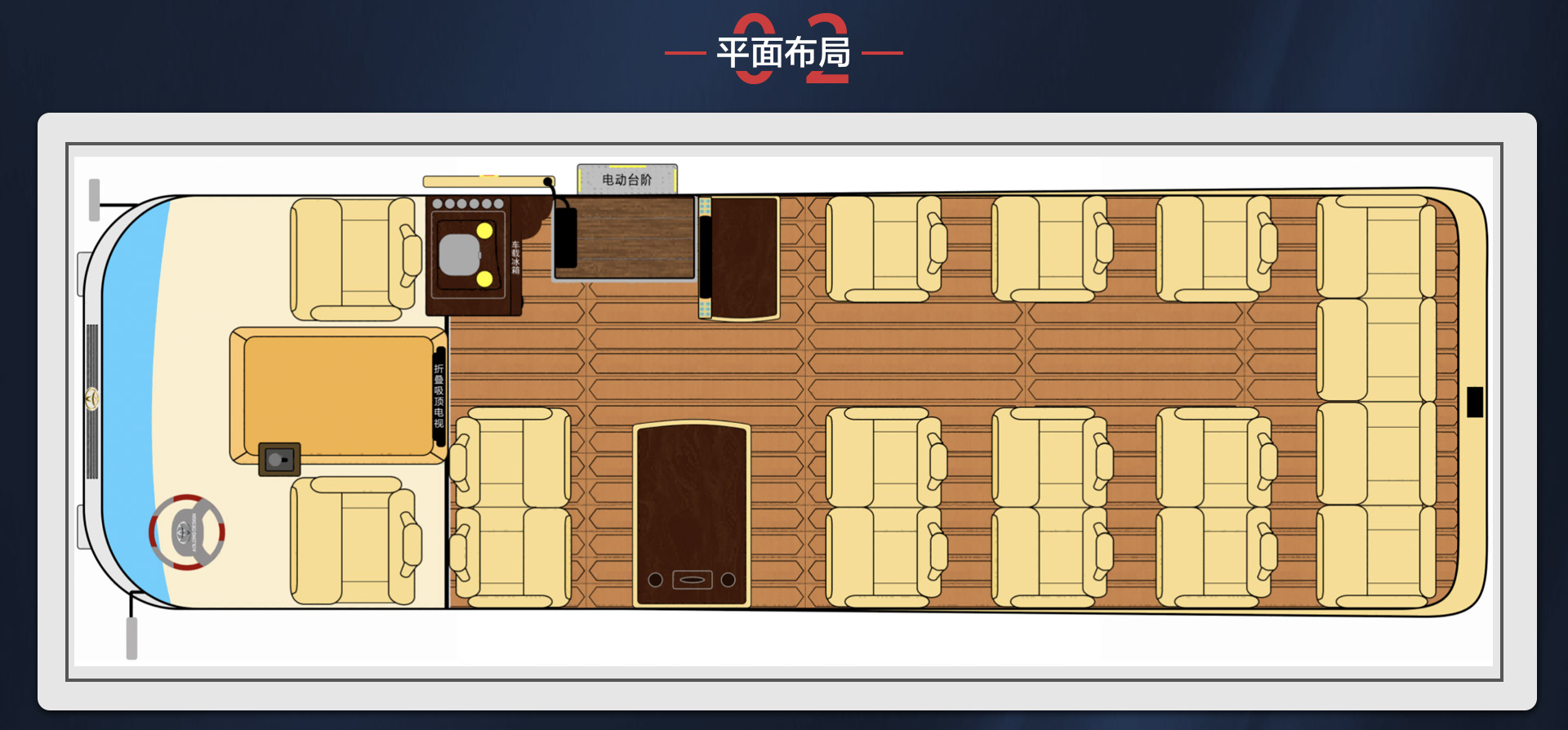 1霸界详情_03.jpg