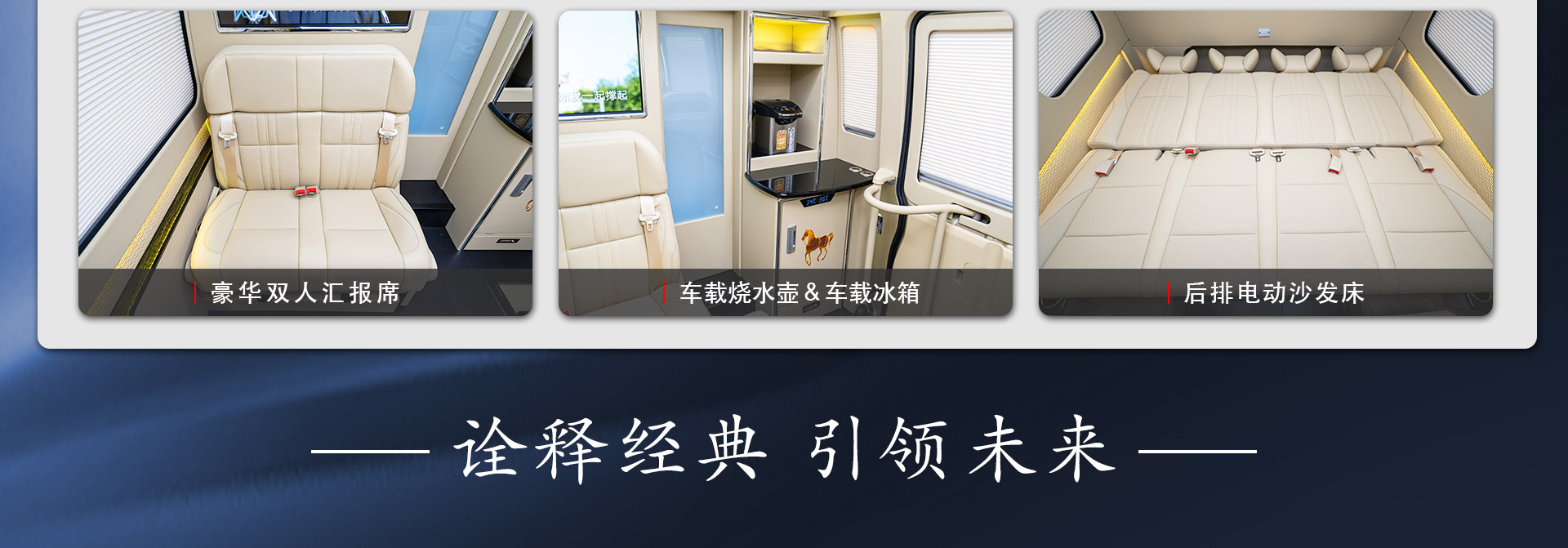 12米黑霸界详情_11.jpg