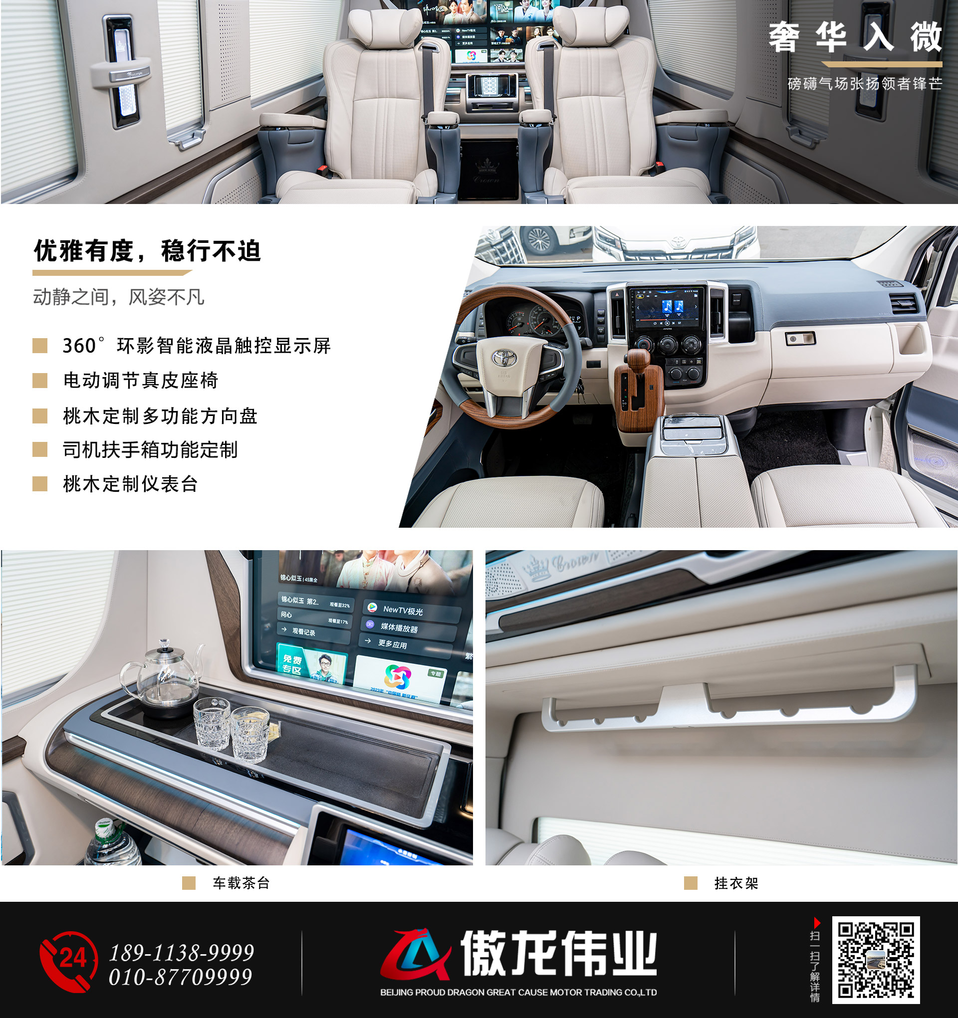 凯萨皇冠公众号_06.jpg