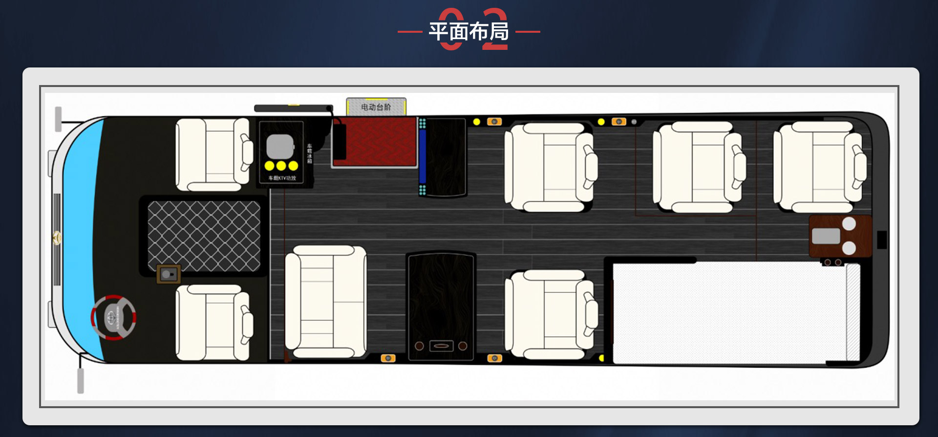 8座战斗灰-黑白内饰霸界详情_03.jpg