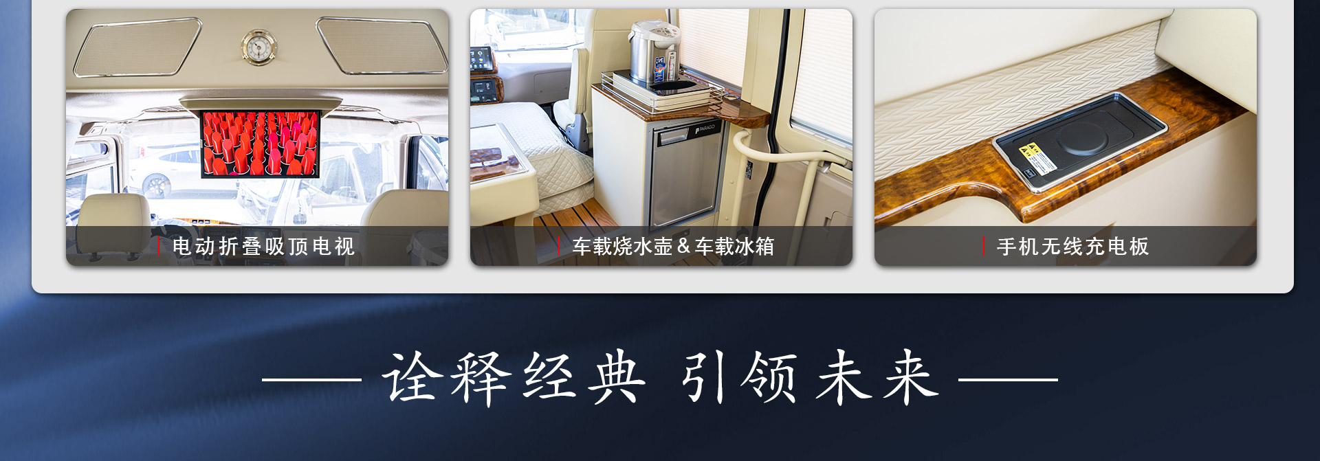 12座简配霸界详情_11.jpg