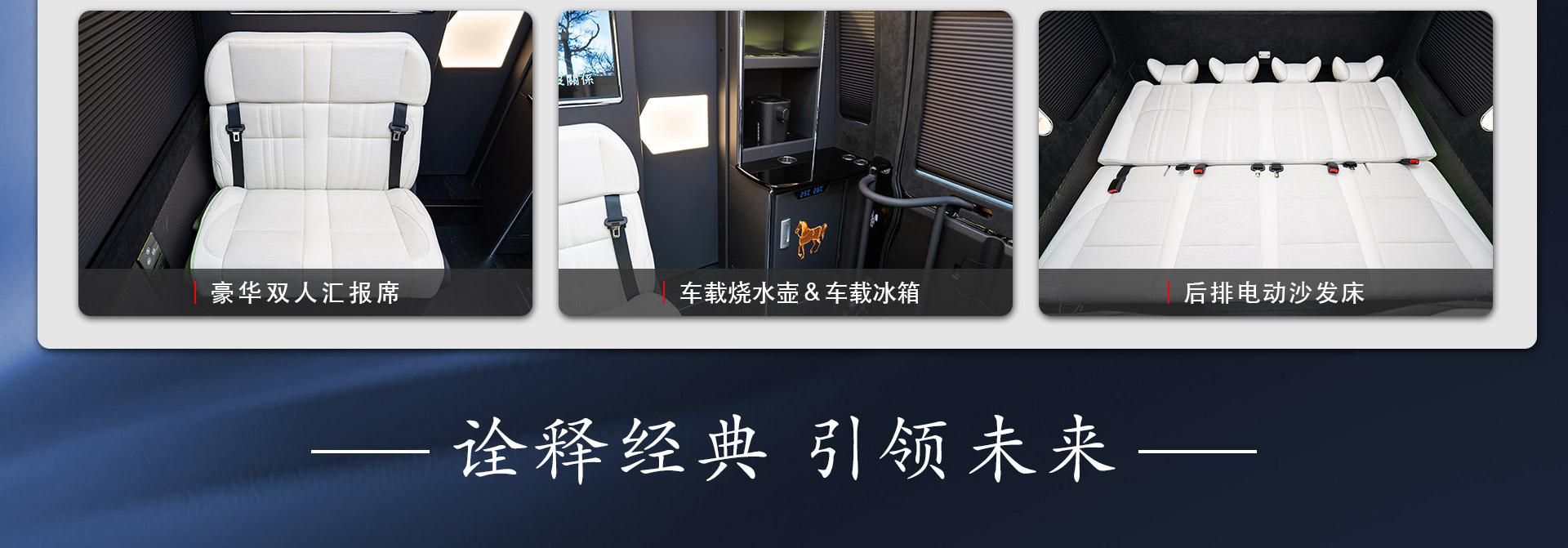 12黑霸界详情_11.jpg