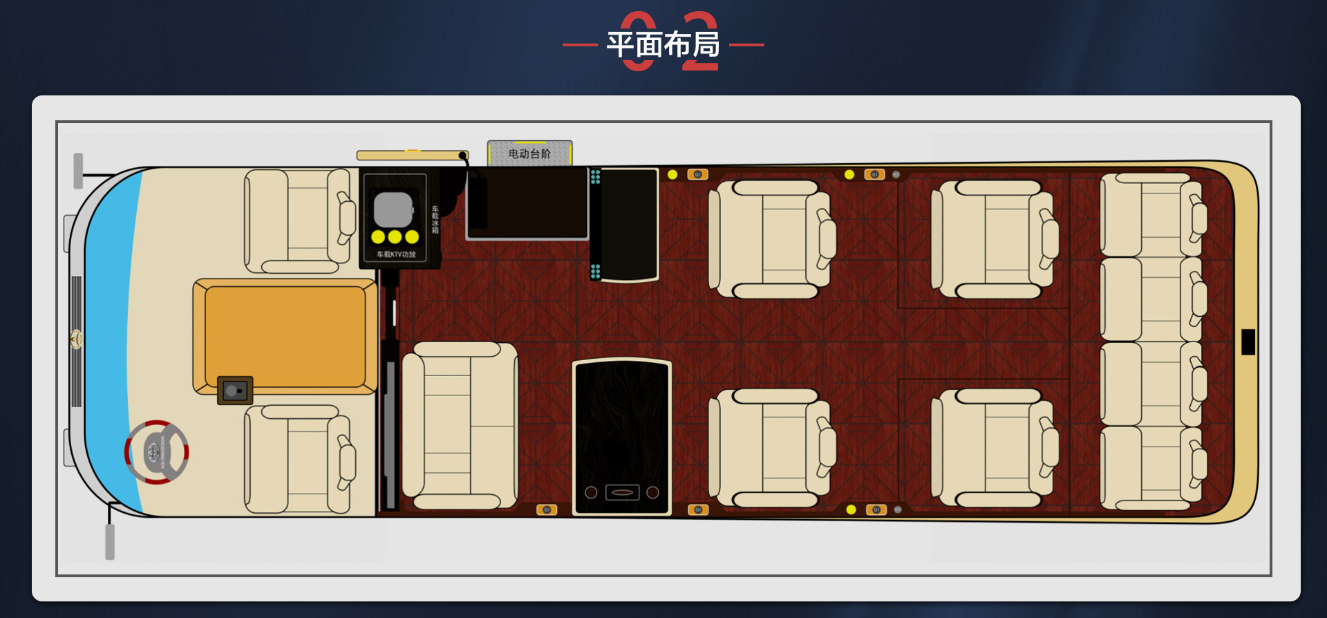 44霸界详情_03.jpg