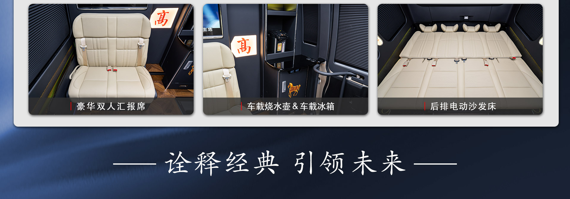 44霸界详情_11.jpg